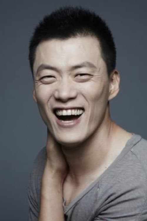 Lee Hyun-gul